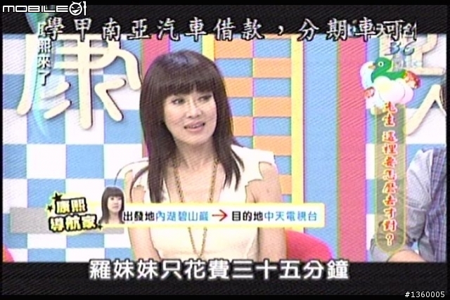請問使用電視棒畫面不太好怎麼解決?
