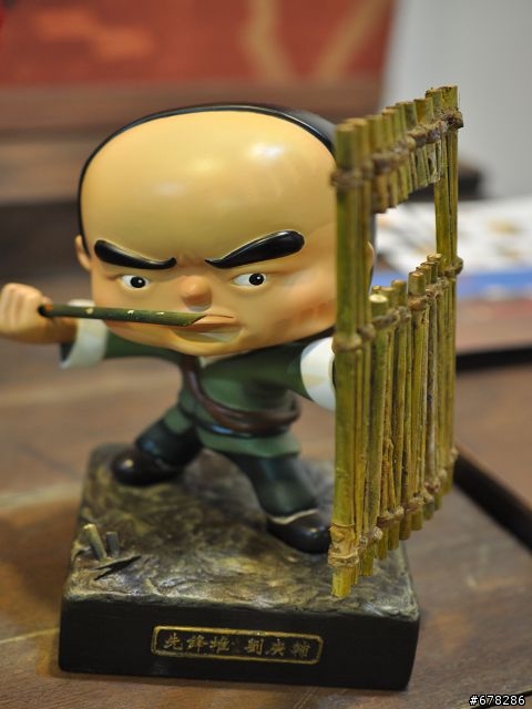 第九屆台北國際玩具創作大展-圖多