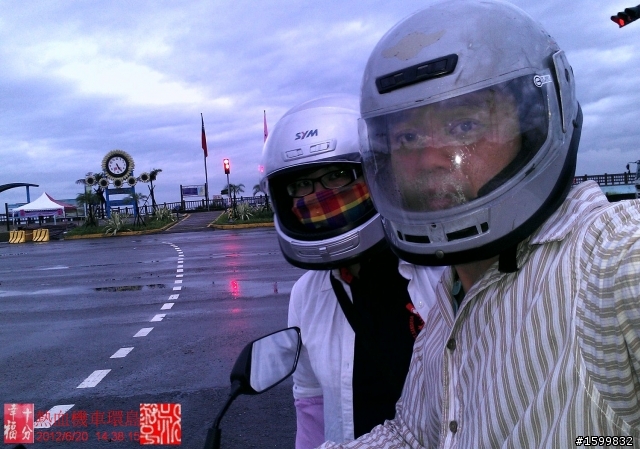 風~雨~晴~陰~五天四夜~2人1車環島去