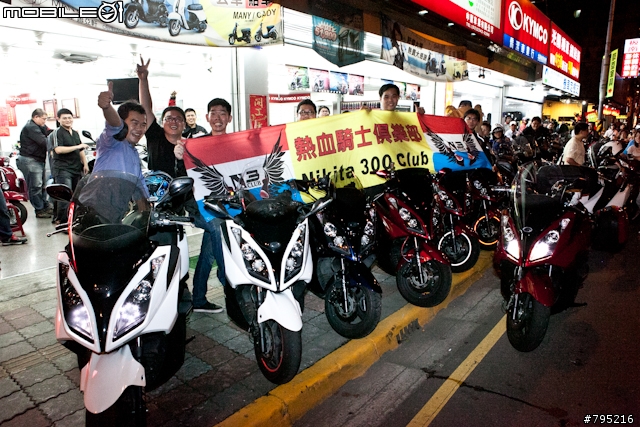 這天終於來臨！黃牌重機路權開放之夜