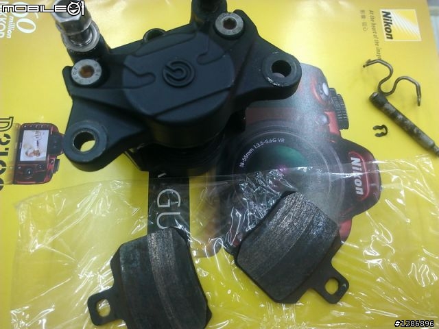 FIGHTER 制動升級 後碟 Brembo大螃蟹+200mm碟盤~