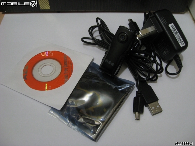 AEE MD90開箱
