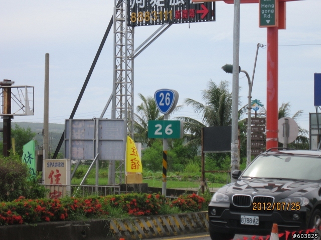 20120722~0727六天五夜＆四極點-Big勁風90＆豪邁125環島之旅-Day4