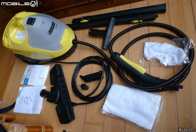 德國Karcher高壓蒸氣洗地機