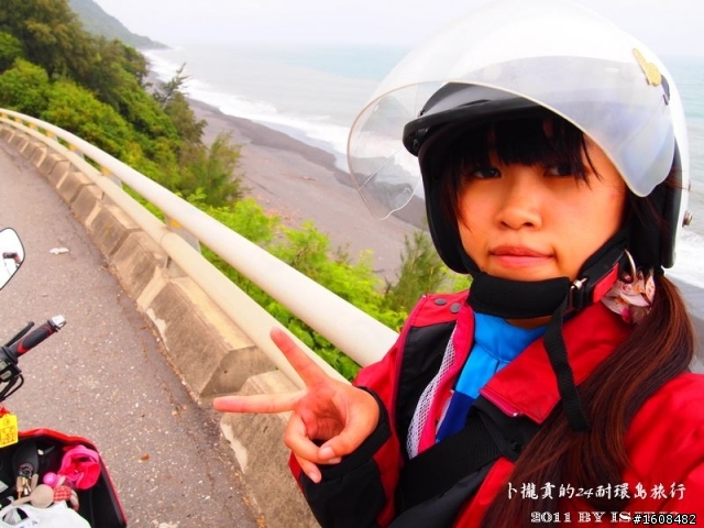 烏龜也會飛之卜攏貢的24耐環島旅行Turtles Can Fly