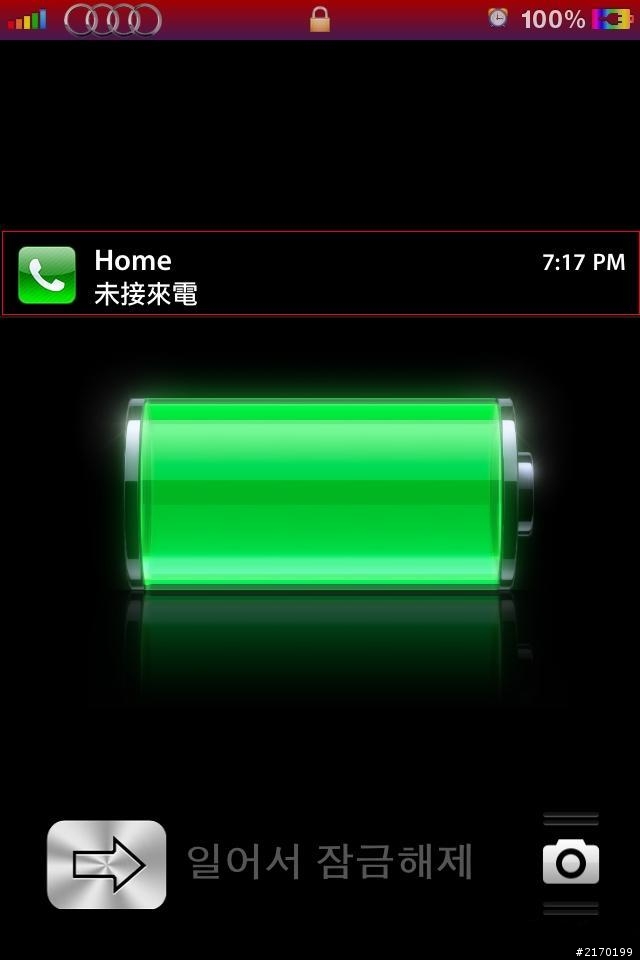 請問這要怎麼透明呢
