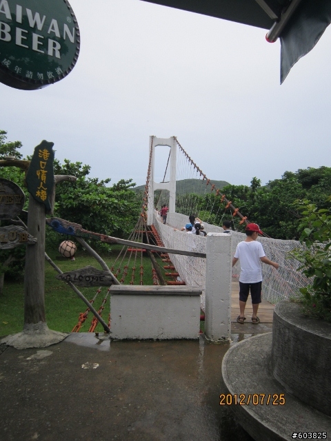 20120722~0727六天五夜＆四極點-Big勁風90＆豪邁125環島之旅-Day4