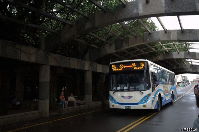 簡單消遙澎湖遊