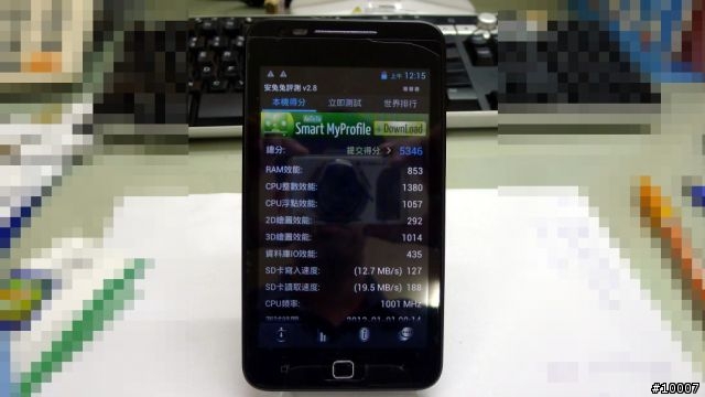 (MTK6577) 海派 X710d 的 [簡易開箱]