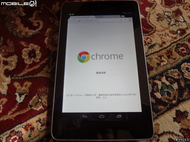 Google Nexus 7 開箱