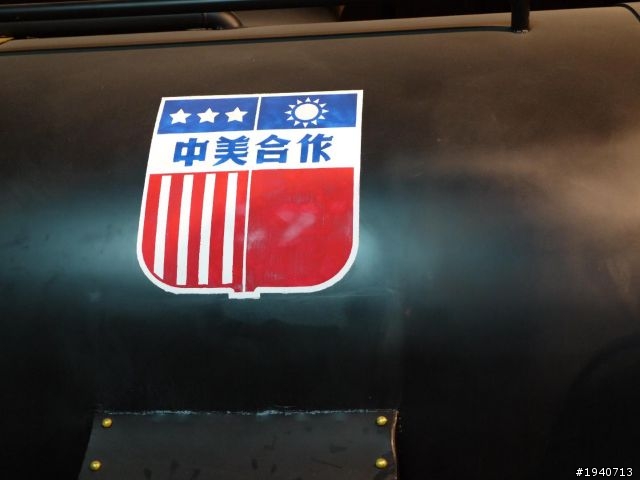 寶島時代村(圖多)