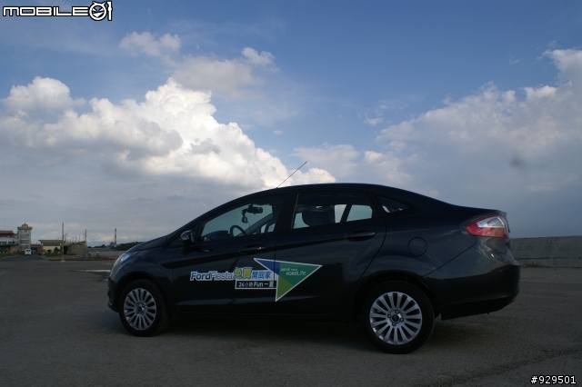 (新增影片)FORD FIESTA 24小時fun一夏免費體驗之全家出遊大溪與永安漁港一日遊^^
