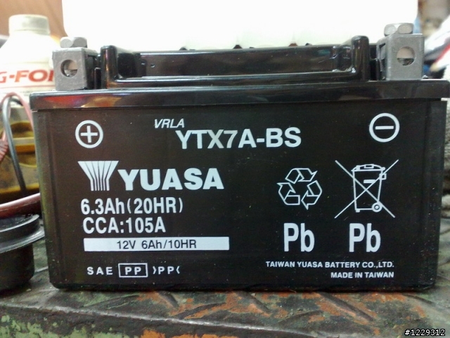 機車電瓶經驗分享