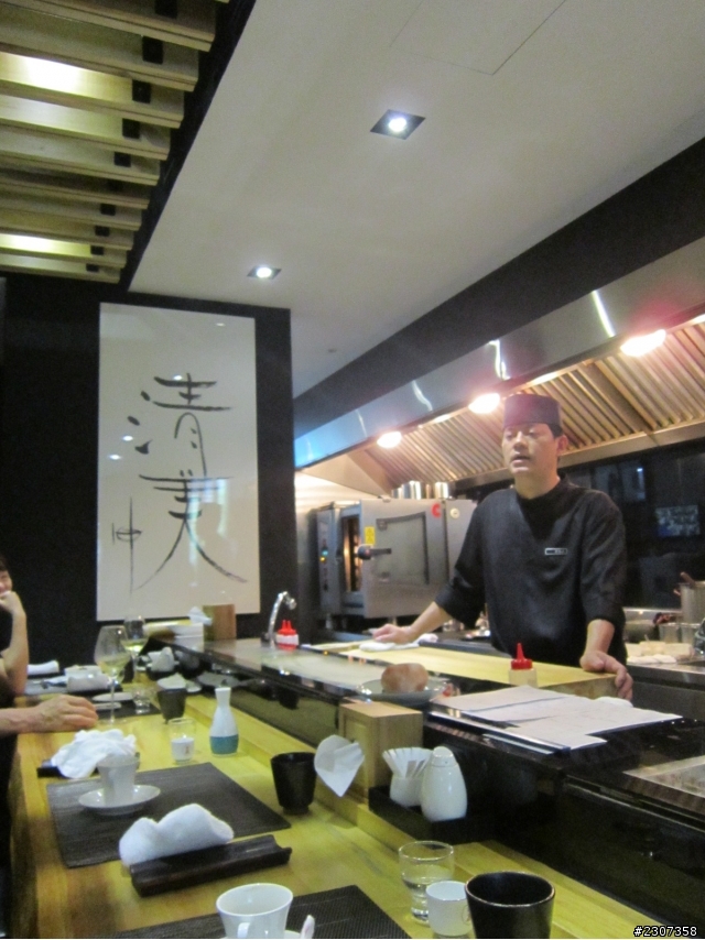 【食記】台中巷弄中的低調美味~~清美日本割烹料理