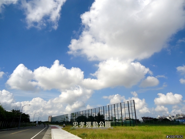 2012-7-10高雄燕巢惡地形絕地逢生險象之旅