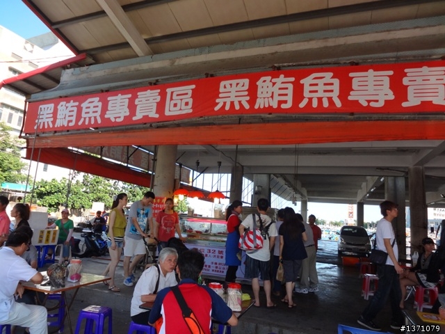 與海龜相逢在小琉球 Liuqiu. To meet green turtle.