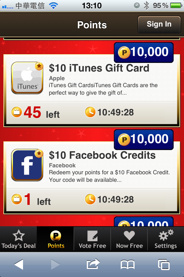 【分享】5 分鐘 Asphalt 7 輕鬆開回家！還有 Gift Card。