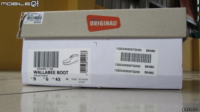 [開箱] Clarks Original Wallabee Boot