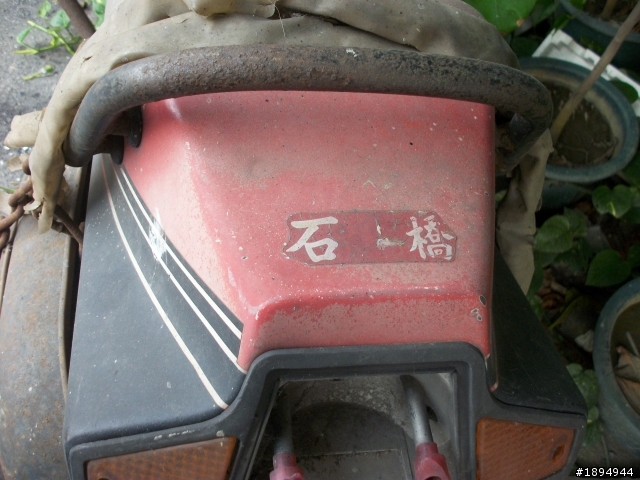 這台輕檔有誰認識？