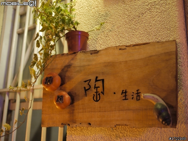 [分享] 台南市神農街夜拍照片