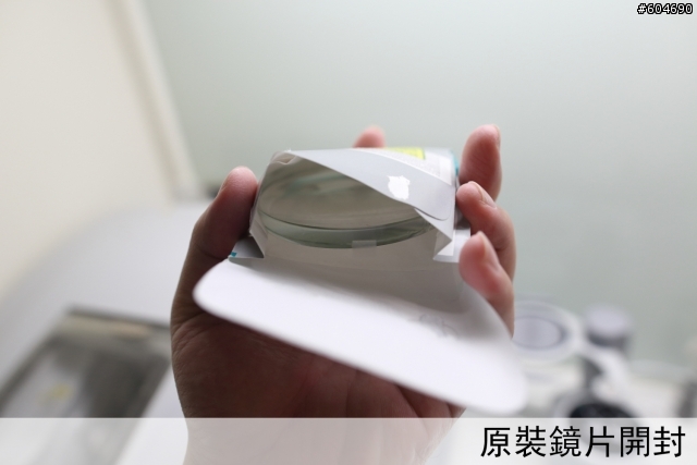 「介紹」德國 Bywp 薄鋼鏡框 與 依視路 全視線磨片過程 （日本NIDEK 3D磨片機）