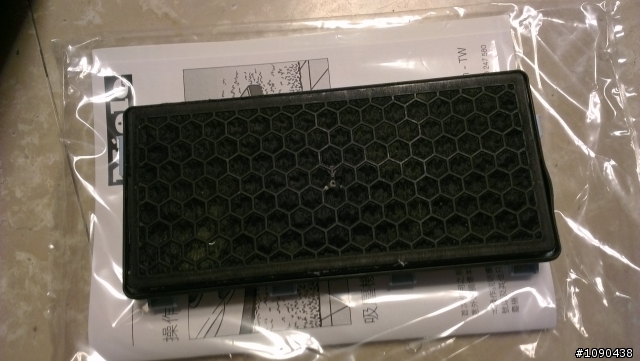 [新手-不專業開箱] Miele S6390 吸塵器