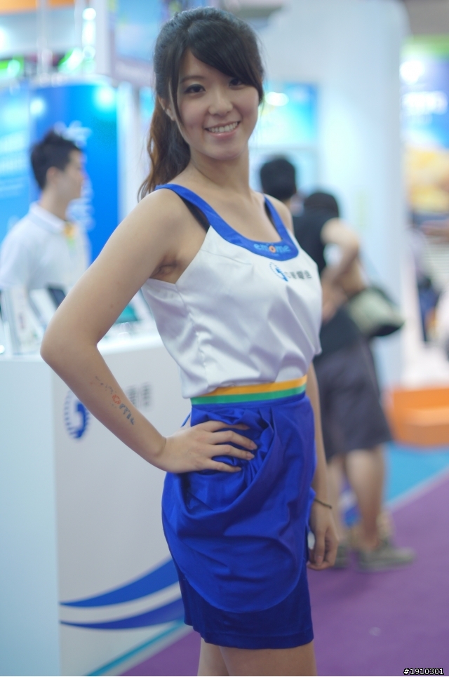 2012 世貿多媒體展SG