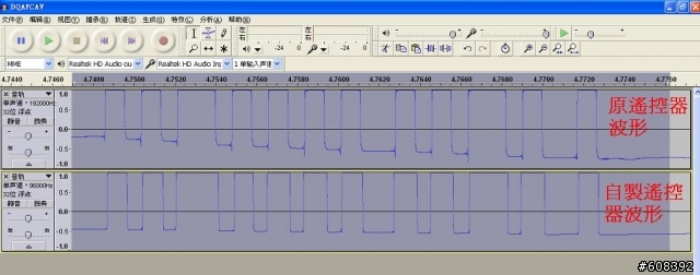 ［DIY］便宜好用-使用耳機孔的IR遙控器（適用可播.WAV的player) 文長圖多