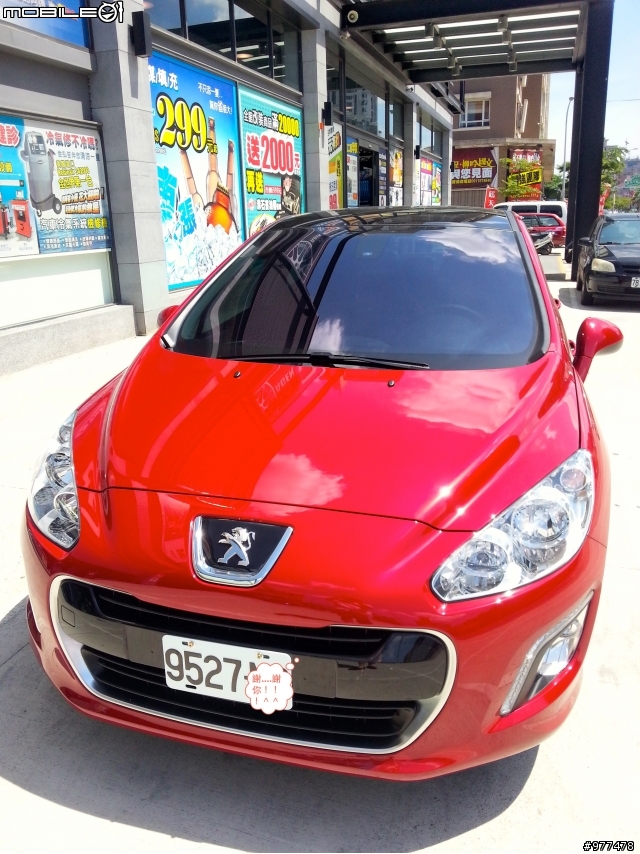 無與倫比的美   PEUGEOT NEW 308 HDI 2.0(小獅子不專業開箱)