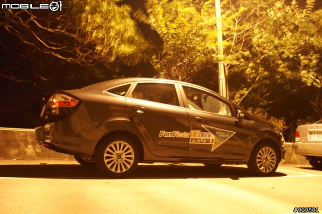 (新增影片)FORD FIESTA 24小時fun一夏免費體驗之全家出遊大溪與永安漁港一日遊^^