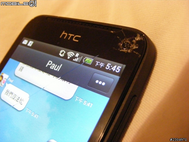 剛入手沒２個月的ｈｔｃｏｎｅｖ摔機