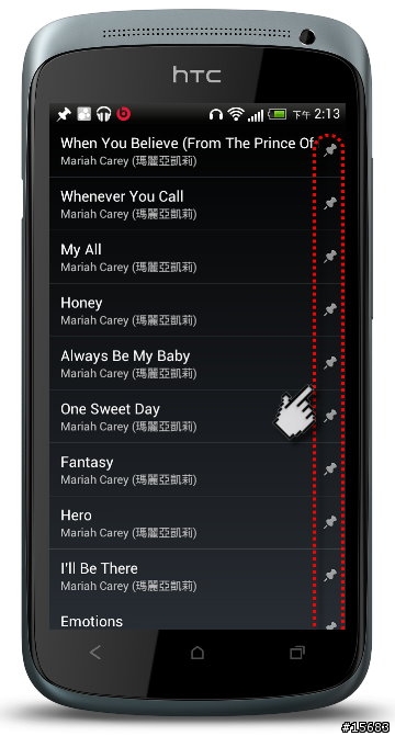HTC和我的天空音樂城[Google play music 完整攻略]