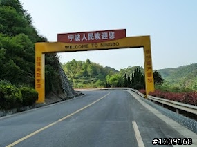 我的單車環中國-1---海岸線5600公里+單車環中國-2