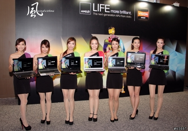 windwithme ComputeX 2012 UltraBook與Show Girl分享篇