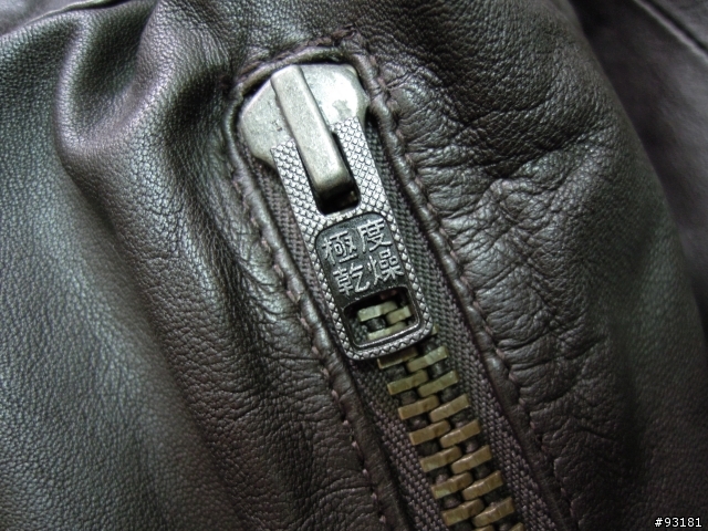 [分享]Superdry Capital Trench 風衣 brad leather jacket皮衣