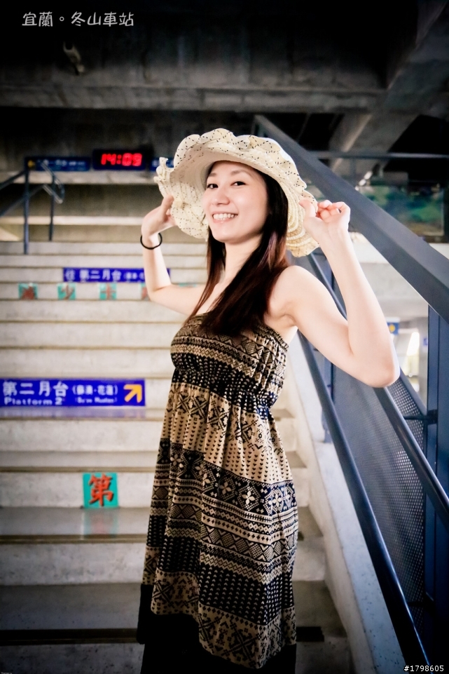 美麗的冬山車站