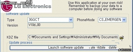 【教學】LG Optimus LTE2 ROOT 繁體中文介面刷機優化