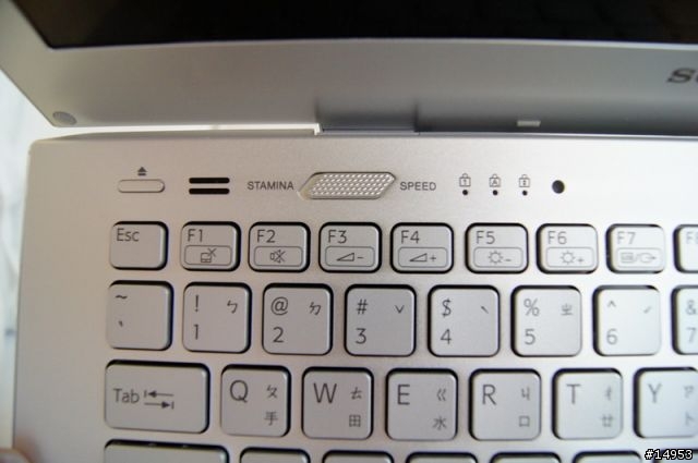 [開箱試用分享] 高CP值的 SONY VAIO S系列13吋SVS13113FWS