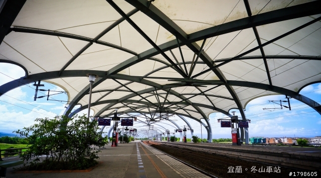 美麗的冬山車站