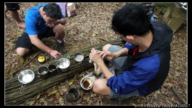 4＋2＋2遊水田林道支線+北得拉曼神木步道