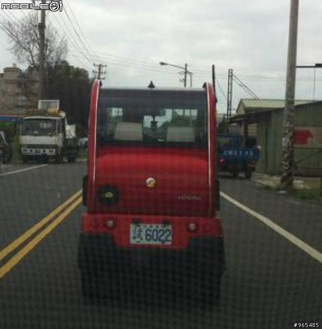 這是什麼車??