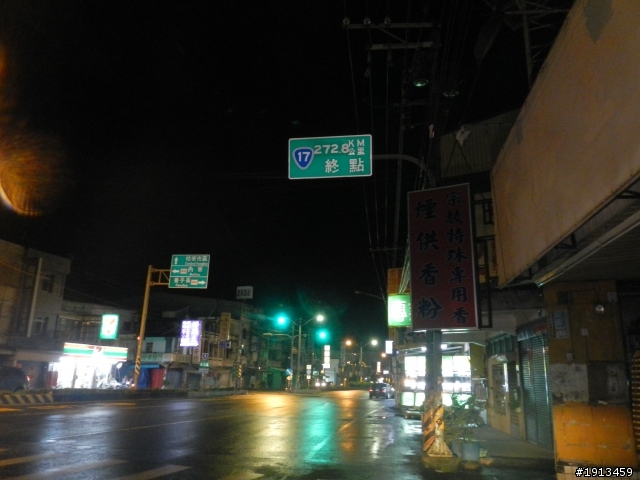 2012年6月22日 起笑的護理師24耐單人環島