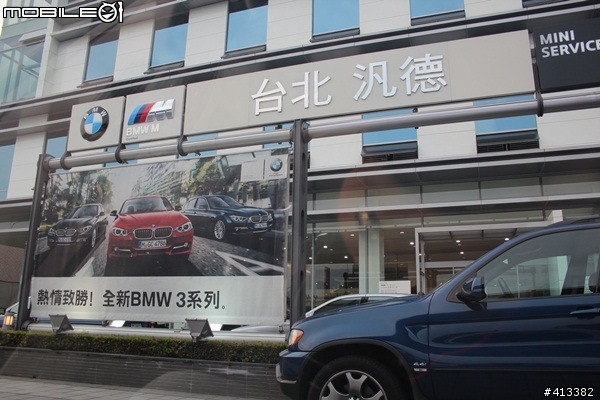 賞車小抱怨文─車太高級所以不能拍照?!