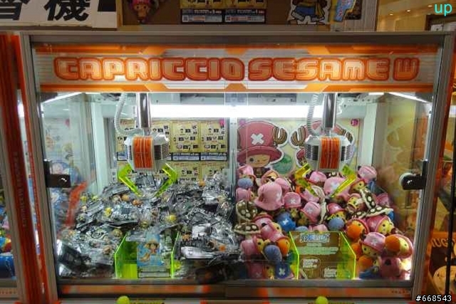 從九州回來～分享豪斯登堡內之香波帝商店