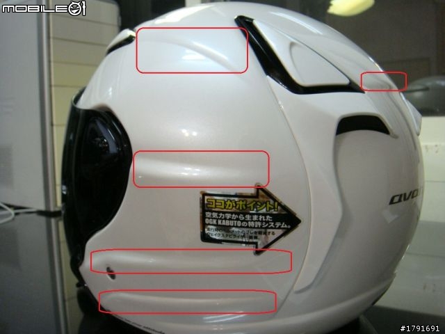 [開箱] 質感與實用3/4再進化– 全新OGK AVAND-II 素白