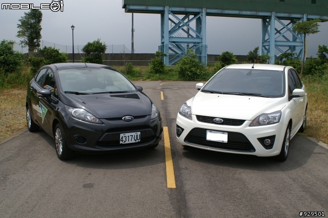 (新增影片)FORD FIESTA 24小時fun一夏免費體驗之全家出遊大溪與永安漁港一日遊^^