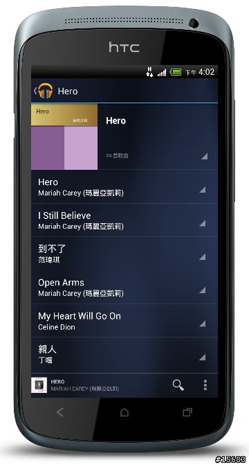 HTC和我的天空音樂城[Google play music 完整攻略]