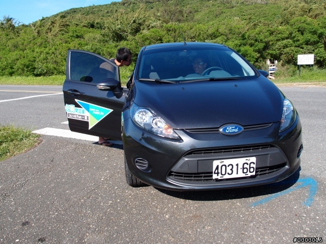 FORD Fiesta 24HR 免費開回家 熱血台中殺到墾丁