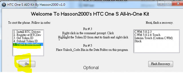 HTC ONE S z560e S3核心  unlock & root 流程圖多 載點已更新