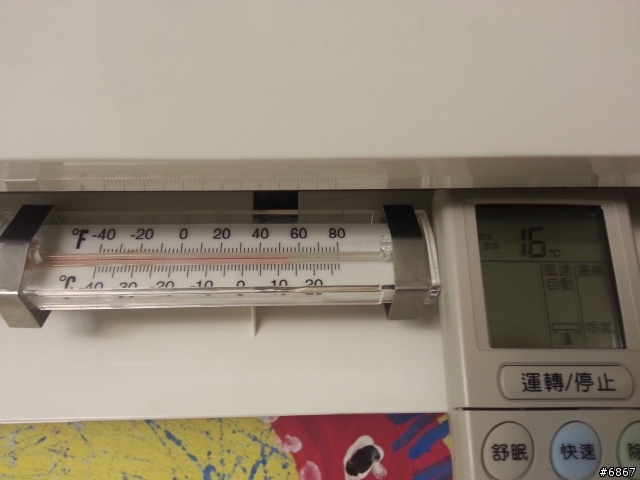 大金&日立 今晚室外溫度30.9度,室內29.9度的出風口溫度